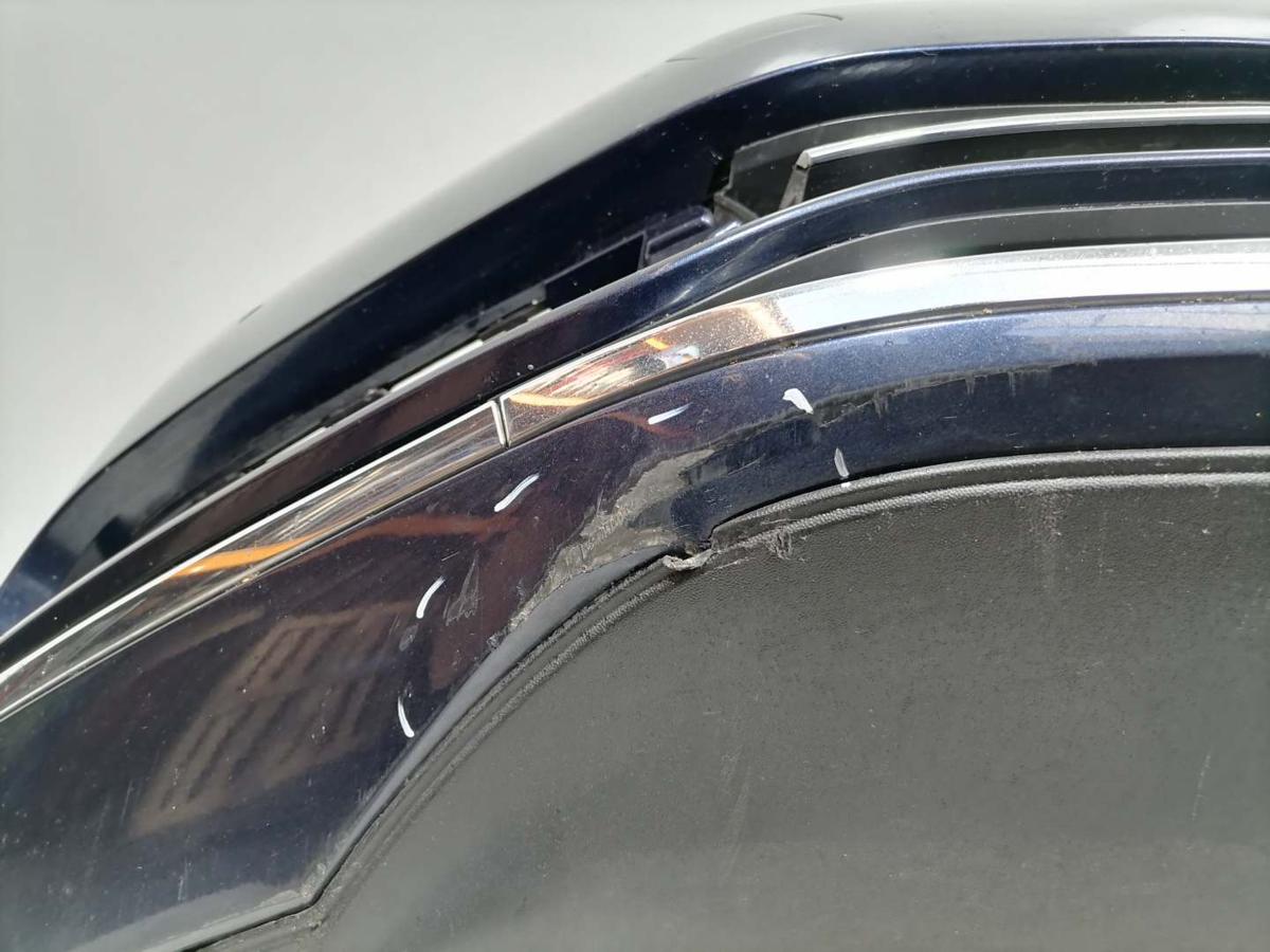 VW Passat 3G B8 Limousine original Sto&szlig;stange Sto&szlig;f&auml;nger vorn Bj.2015